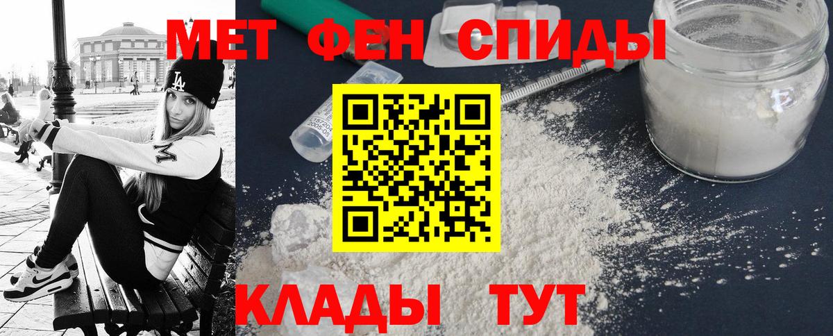 АМФ  АМФ 98%  Вход с VPN  Ирбит 