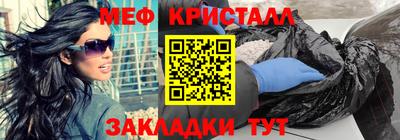 PSILOCYBIN Берёзовский