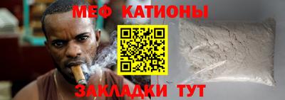 PSILOCYBIN Берёзовский