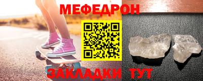 PSILOCYBIN Берёзовский