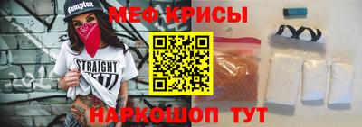 PSILOCYBIN Берёзовский