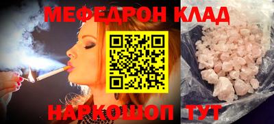 дурь Бийск