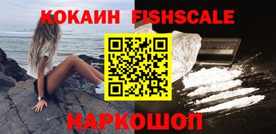 PSILOCYBIN Берёзовский
