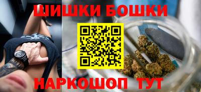 дурь Бийск