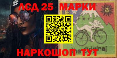 дурь Бийск