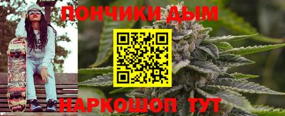 PSILOCYBIN Берёзовский