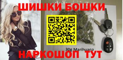дурь Бийск