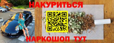 PSILOCYBIN Берёзовский