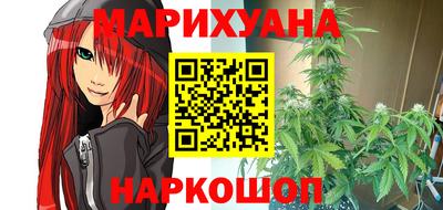 PSILOCYBIN Берёзовский