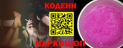 ALPHA PVP Вязьма