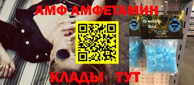 герыч Кизилюрт