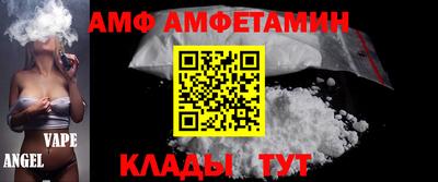 дурь Бийск
