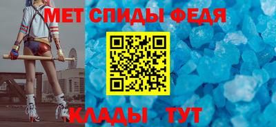 дурь Бийск