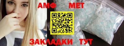 ПСИЛОЦИБИНОВЫЕ ГРИБЫ Кизляр