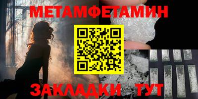 PSILOCYBIN Берёзовский