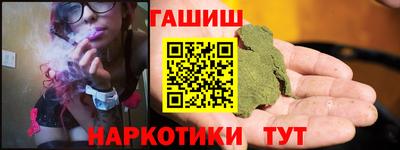 PSILOCYBIN Берёзовский