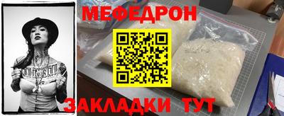 PSILOCYBIN Берёзовский