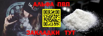 PSILOCYBIN Берёзовский